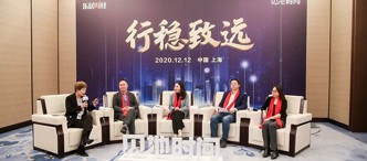 物(wù)齊(qi)2021:估值回歸理(li)性,技(ji)術(shù)手段帶動(dòng)行業革新(xin) | 思想盛(sheng)宴
